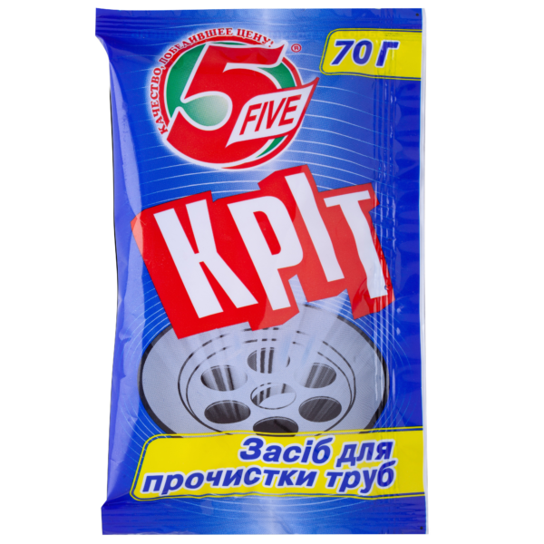 Засіб для прочищення труб для холодної води 70гр. ТМ "5 Five"